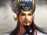 历史上的诸葛亮并没有传说中的那么神