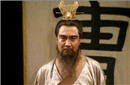 风流西晋史 曹操孙子因看色情表演被废帝位