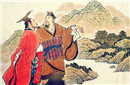 晋灵公被杀是恶狗惹的祸？晋灵公是怎样的皇帝