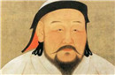 成吉思汗的十大隐私：胆小怕狗还很爱哭