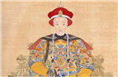咸丰帝为何事感慨：做皇帝想勤俭都不容易