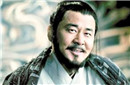 曹操不姓曹 发达后也不