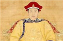 清朝陵墓第一位葬入的皇帝是谁?有何传奇