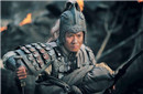 赵云到底是一个&ldquo;保镖&rdquo; 还是一个军事统帅?