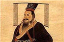 千古一帝的始皇帝 下葬时也要数万人陪葬