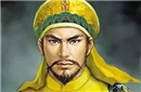 太平天国洪秀全与咸丰拥有嫔妃数量是100比1