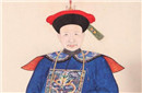 贪官和珅胸罗万卷 为什么连个举人也没考上?