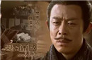 他眼中的秦孝公竟然是这样子！太不可思议