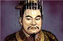 揭秘最Low的开国之君 竟然睡了1万个女人！
