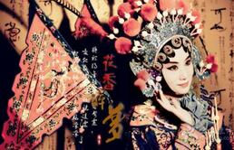 揭秘巾帼女英雄穆桂英在历史中真的存在吗