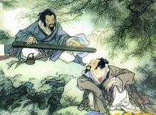 俞伯牙与基友钟子期那些不可不说的故事