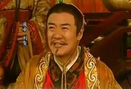 揭秘李夫人的儿子昌邑哀王刘髆是自然死亡吗