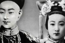 权力斗争：光绪皇帝的婚礼看出慈禧的政治野心