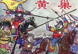 黄巢死亡之谜：丧命刀下还是削发为僧了却余生