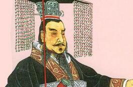 震惊世人!秦始皇竟然是被这三样东西毁了