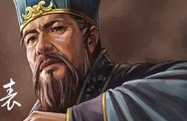 东汉群雄之一刘表是如何杀掉东吴孙坚的