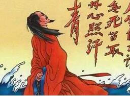 后人对正直的臣子文天祥的评价是怎样的?