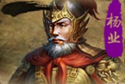 揭秘历史上的北宋名将杨业留有几个儿子