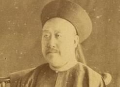 清朝清朝咸丰年间重臣张曜武官出身竟怕老婆?