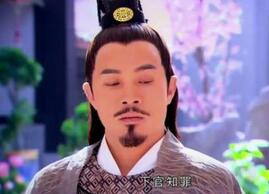 唐朝宰相卢杞做了什么导致他的名声臭名昭著