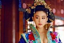 身份起起落落的公主：宜城公主有什么故事