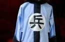 清朝士兵衣服上“兵”和“勇”的区别你知道吗？