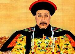 弘历能登上皇位有哪些因为哪些有利的条件