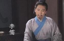 无耻小人李儒焚城究竟造成了什么样的悲剧?