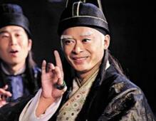 北宋宦官李彦是如何变成呼风唤雨的大奸臣