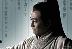 商鞅变法使秦国变强为何主持变法的商鞅还被车裂