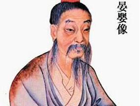 晏子为齐相的时候的历史背景是怎么样的