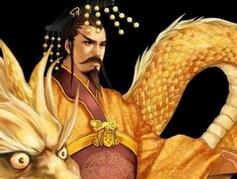 汉高祖刘邦与李渊讨媳妇的方式全靠&rdquo;技术&ldquo;