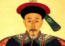 清朝第一大贪官和珅居然是反贪积累财产的?