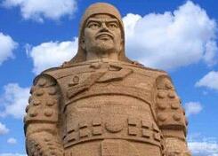 苗族张秀眉起义长达十八年最终以失败告终