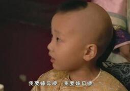 揭秘爱新觉罗弘曕真的是果郡王的私生子吗