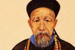 揭秘晚清四大名臣之首曾国藩是如何戒色的