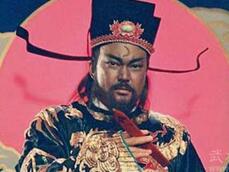 北宋名臣包青天包拯死后成为阴间的阎王