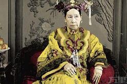 揭秘清朝晚期的实际统治者慈禧太后姓什么