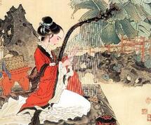 史上的焦仲卿与刘兰芝真的双双殉情了吗?