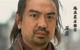 石将军石勇是如何成为梁山好汉的一员的?