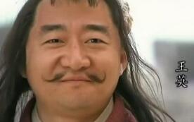 宋江为何把喜欢林冲的扈三娘嫁给矮脚虎王英