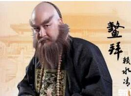 满洲第一勇士鳌拜真正的死因：究竟是怎么死的