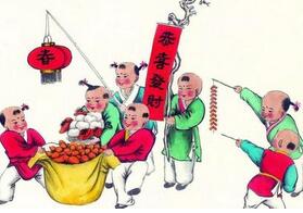 传统节日春节的时候拜年这个习俗是怎么来的