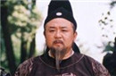 揭秘历史上真实的狄仁杰：并非神探而是神判