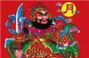 历史上秦琼和尉迟恭是怎么变成的门神呢?