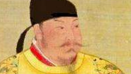 李唐皇帝居然是鲜卑后裔 这三件事就是证据