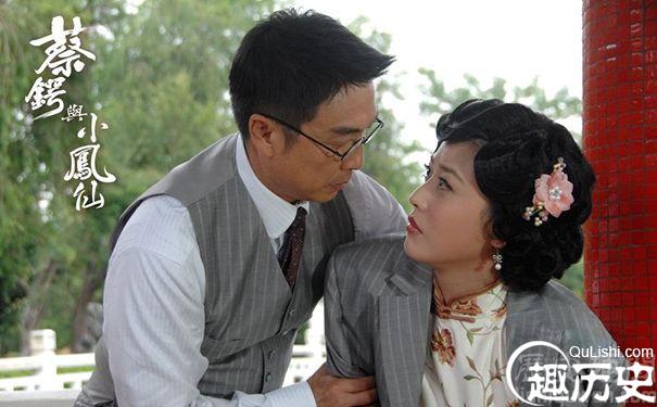 蔡锷与小凤仙相关影视剧照
