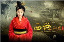 古代真的有“女特工”吗？第一位女特工是谁？