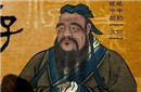 孔子的老婆是谁?他们竟然是&ldquo;中国式离婚&rdquo;鼻祖