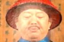 贪官和珅胸罗万卷为何却连个举人也没考上？